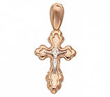 Хрест з розп'яттям в червоному золоті, фото 4