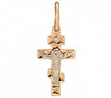Хрест з розп'яттям в червоному золоті, фото 4
