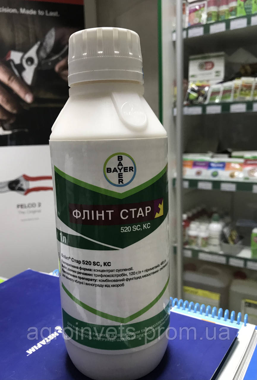 Флінт Стар 1 л (Bayer)