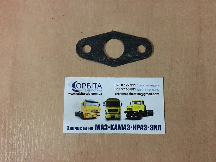 7405.1118335 Прокладка трубки зливу масла ТКР-7 С-6, фото 1