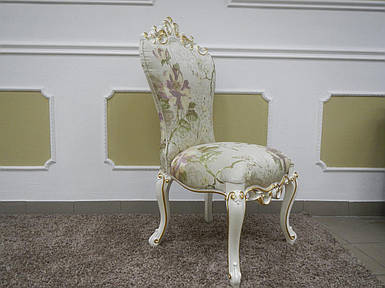 Стілець Альбаджара