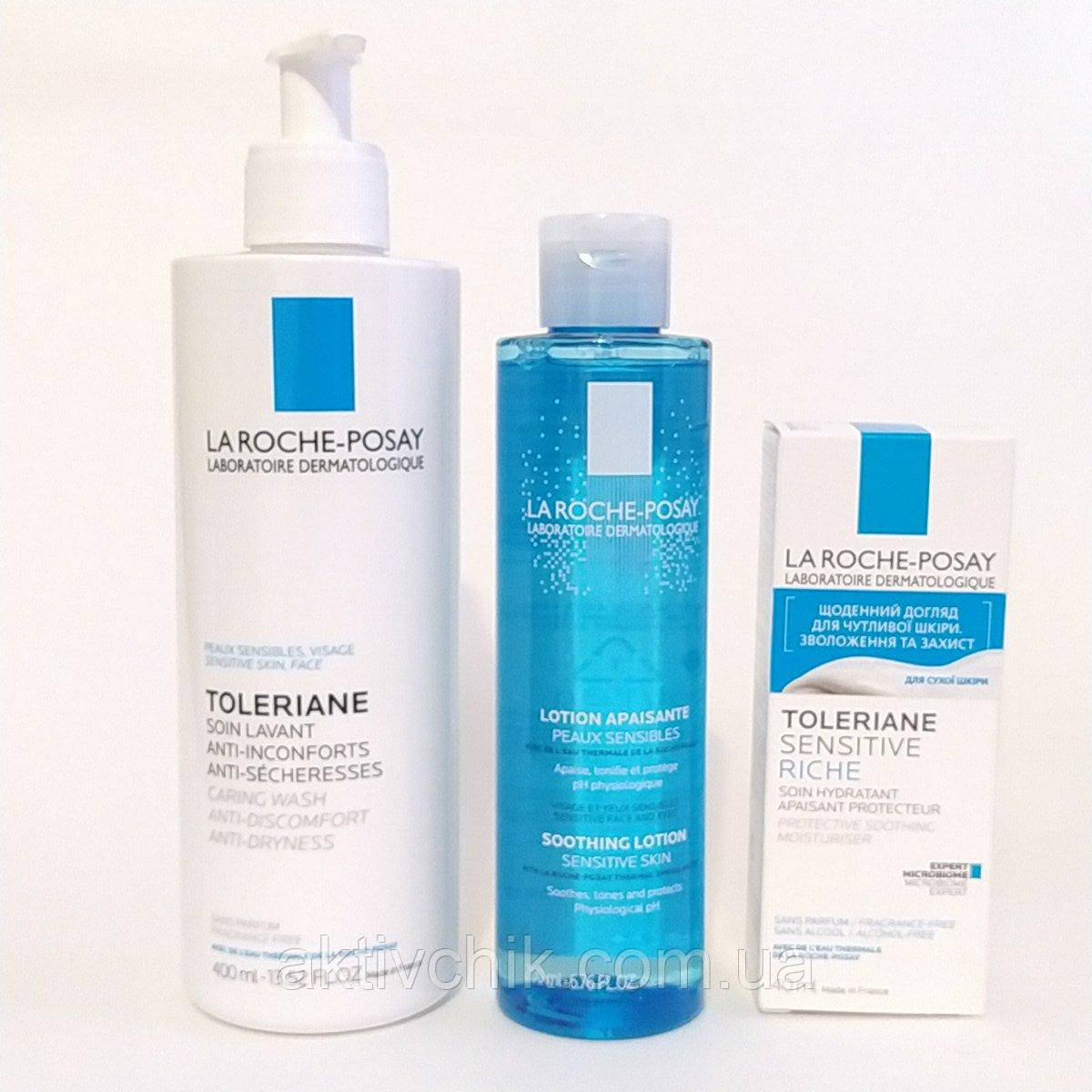 Набір La Roche-Posay Toleriane Sensitive Riche для сухої чутливої шкіри, фото 1