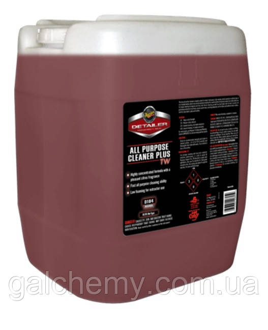 Універсальний очищувач для хімчистки (концентрат) All Purpose Cleaner Plus TW (18,93 л) ТМ Meguiar's