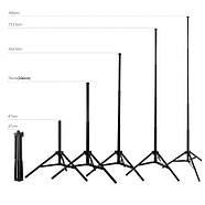 1,65 м Стійка / штатив /Селфи палиця + для смартфона, телефону, айфона, LED панелей, кільцевого світла PULUZ PU450B, фото 5