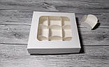 Коробка для 9 цукерок 150х150х35 мм., фото 3