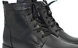 Черевики зимові чоловічі класичні на хутрі взуття великих розмірів Rosso Avangard Whisper 2 Combi Leather BS, фото 6