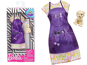 Одяг для ляльки Барбі Перукар - Barbie You Can Be GHX37