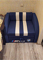 Дитяче розкладне крісло-ліжко Smart SM 001 BMW колір синій із шухлядою для білизни, для дітей і підлітків, фото 2