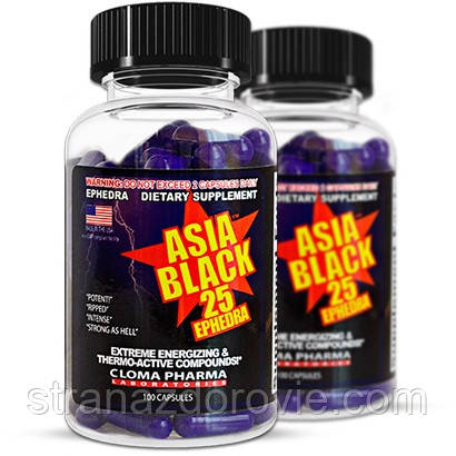 Жироспалювач Cloma Pharma Asia Black USA 100 капс