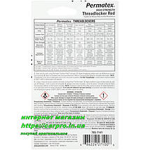 Фіксатор різі Permatex threadlocker red high strength 27100 високої міцності червоний, фото 5