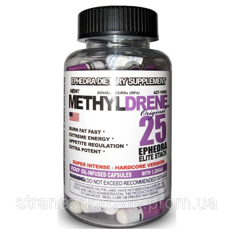 Жіросжігателя Cloma Pharma Methyldrene ELITE 25 USA 100 капс