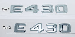 Емблема напис багажника Mercedes E430