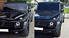 Колісні (ступні) проставки Hofmann 30 мм для Mercedes G-Class 1979 — н. (4 шт.), фото 5