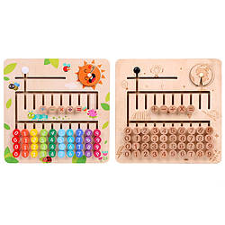 Дерев'яна іграшка Рахунки-лабіринт Арифметика