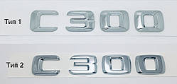 Емблема напис багажника Mercedes C300
