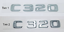 Емблема напис багажника Mercedes C320