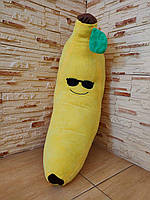 Банан Подушки декоративные для больших и маленьких LSM в очках, 65 см