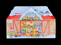 Подарунковий Адвент Календар у формі будиночка Kinder Maxi Mix 234 грам