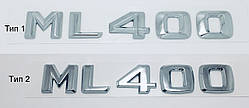 Емблема напис багажника Mercedes ML400