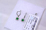 Сережки срібло 925 проби АРТ2137 Зелені, фото 7