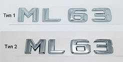 Емблема напис багажника Mercedes ML63