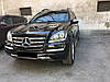 Колісні (ступкові) проставки Hofmann 30 мм для Mercedes GL-Class 2006 — н. (4 шт.), фото 6