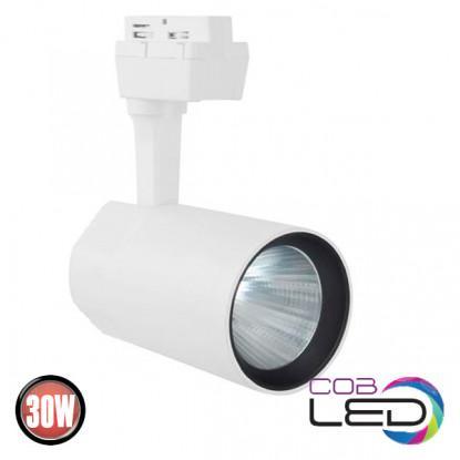 Світильник трековий "VARNA-30" 30W 4200 білий, фото 1