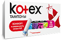 Kotex Тампоны Super 16шт котекс тампоны супер 4 капли