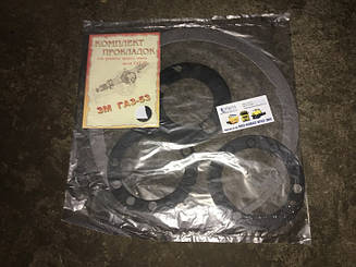 53-2402000 Ремкомплект редуктора моста заднього ГАЗ 3307, 53, 3309 (3 най.) (Україна)