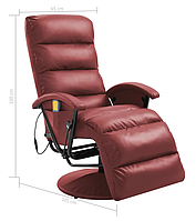 Відпочинкове м'яке крісло реклайнер з масажем та підігрівом бордо