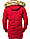 Парка мужская ZIMBER красная зимняя. Куртка удлиненная теплая. Только XL и XXL, фото 3