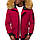 Чоловіча куртка зимова сірий камуфляж. Куртка тепла з каптуром. Розміри (S, M, L, XL, XXL), фото 7