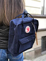 Стильний рюкзак Fjallraven Kanken темно-синій/Канкен Канкен портфель для школи і на кожен день