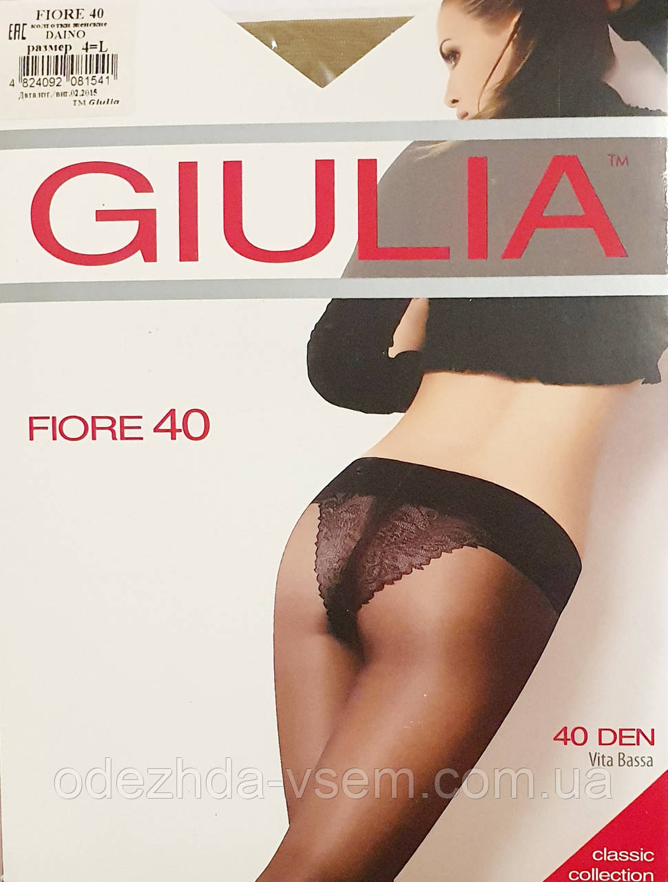 Жіночі колготки Giulia 40Den ажурні трусики