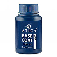 База камуфлирующая Atica Milky Base (молочный), 30ml