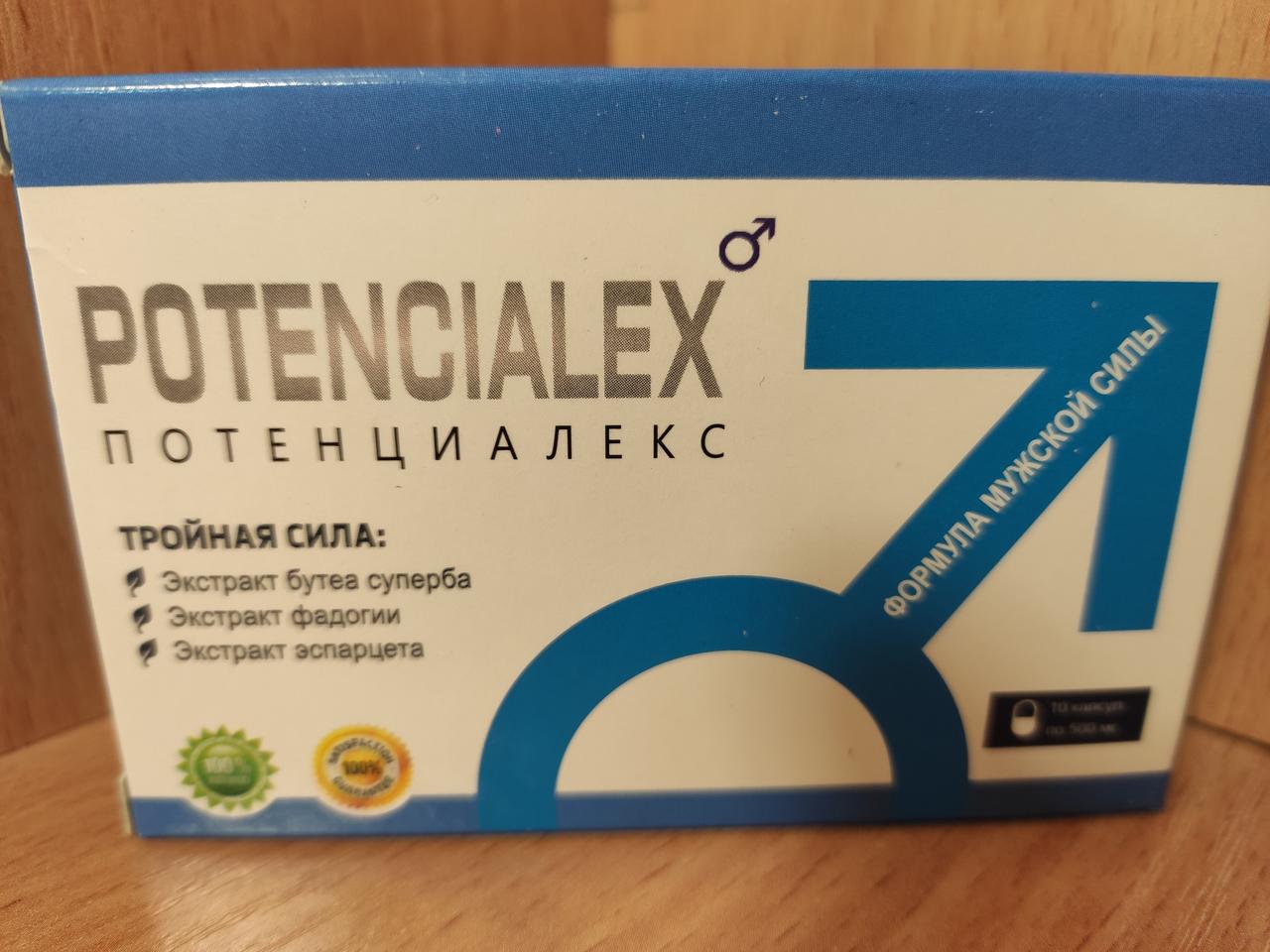 Капсули для потенції Потенціалекс