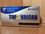Препарат для потенції для чоловіків Vaigra TOP 10 таблеток, фото 5