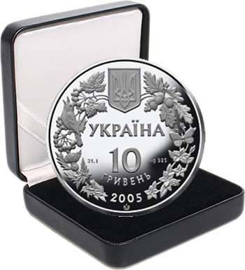 Срібна монета НБУ "Сліпак піщаний", фото 2