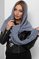 Женская вязаная шарф-косынка из пряжи (318 mrs) Св.джинс