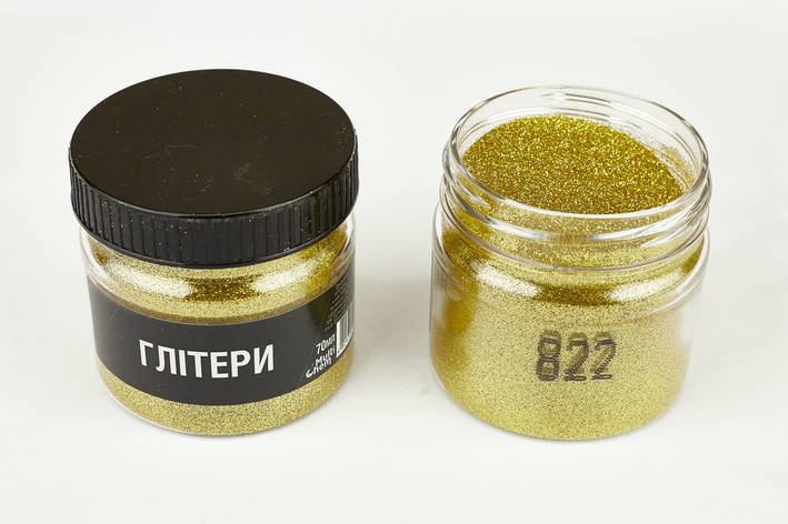 Глітер золотий 822, 0,1 мм 1/256 , 70 мл, фото 1
