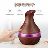 Дифузор зволожувач повітря з LED підсвічуванням Humidifier Aroma Brown