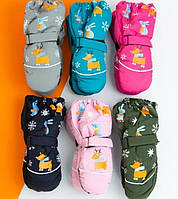 Теплі термогарячки, непромокальні 2-4 роки сірі, голки, хакі, рожеві