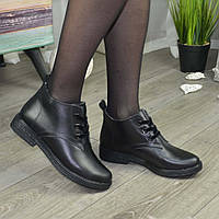 Ботинки кожаные женские на шнуровке, цвет черный