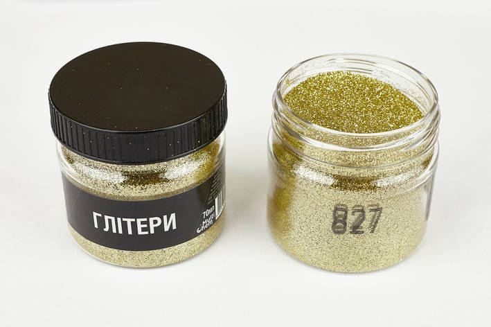 Глітер золотий 827, 0,2 мм 1/128 , 70 мл, фото 1