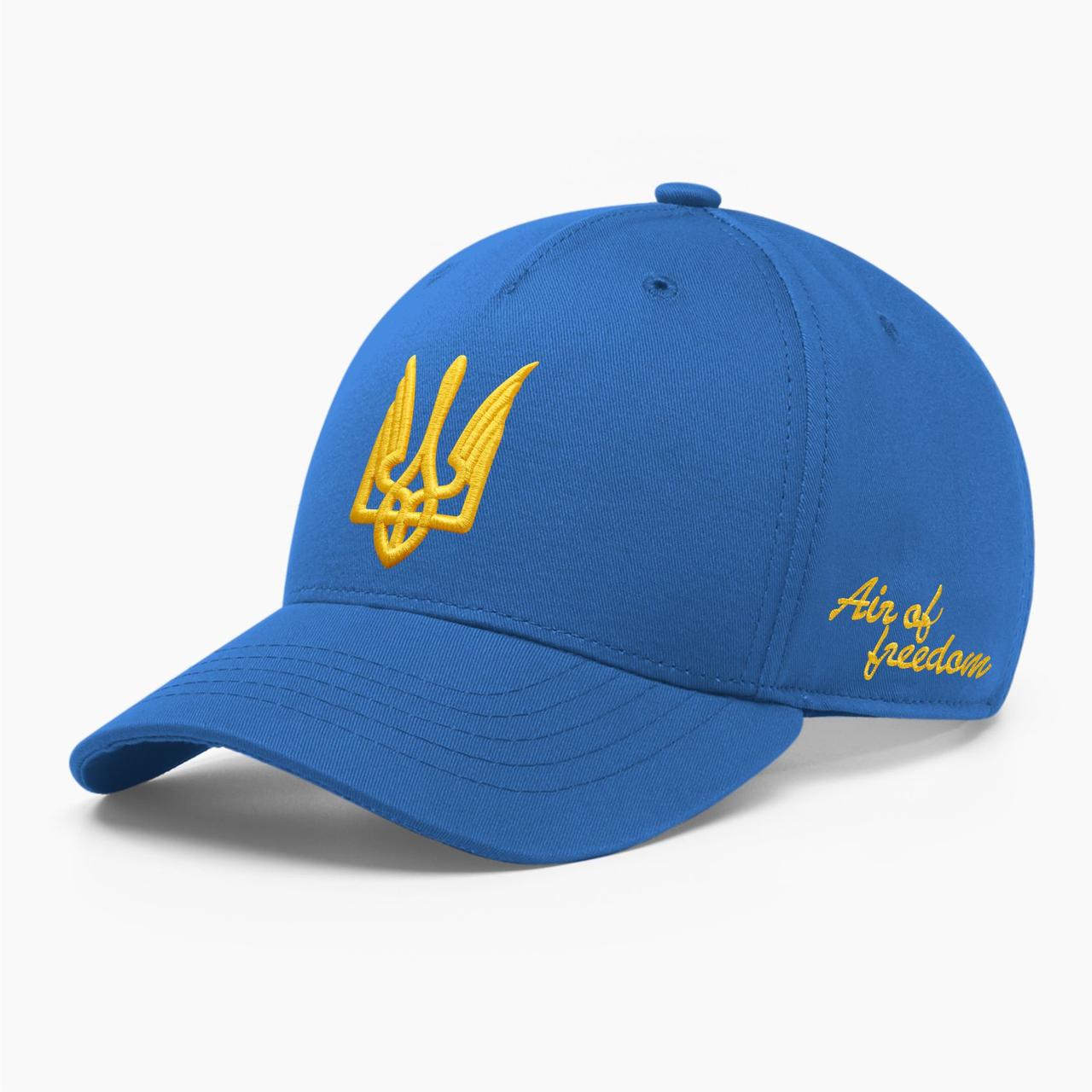 Кепка бейсболка чоловіча INAL з тризубом стилізованим S / 53-54 Синій 36253