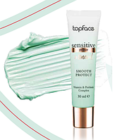 Праймер для лица TopFace Sensitive Mineral PT567 № 001 Smooth Protect