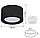 Накладний світильник LED 15w 4200К Horoz SANDRA-15 світлодіодний точковий стельовий круглий білий, фото 2
