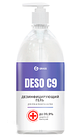 Дезинфікуючий засіб GRASS "DESO C9" гель фл.1л 550073