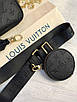 Жіноча сумка клатч Louis Vuitton Multi Pochete, фото 8