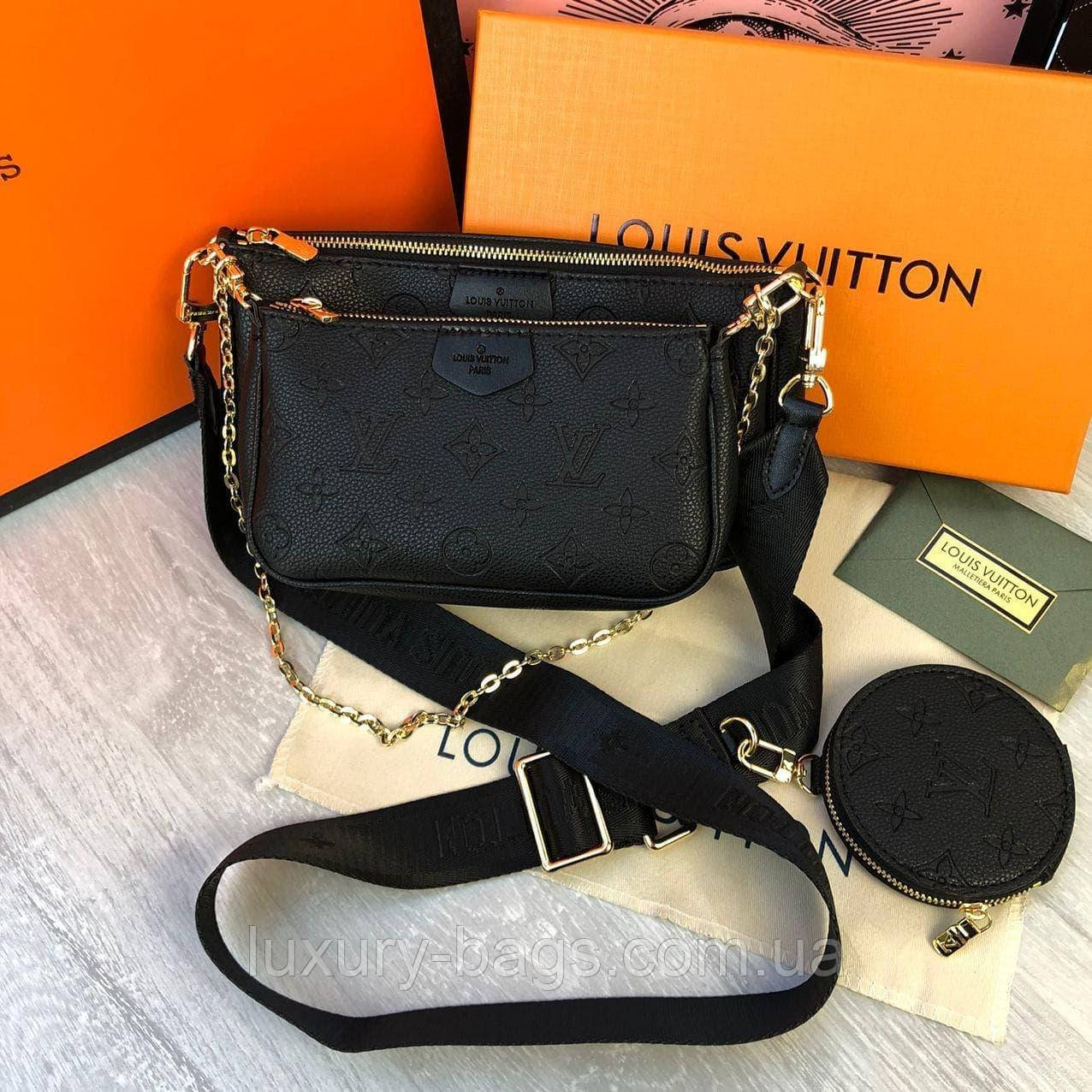 Жіноча сумка клатч Louis Vuitton Multi Pochete